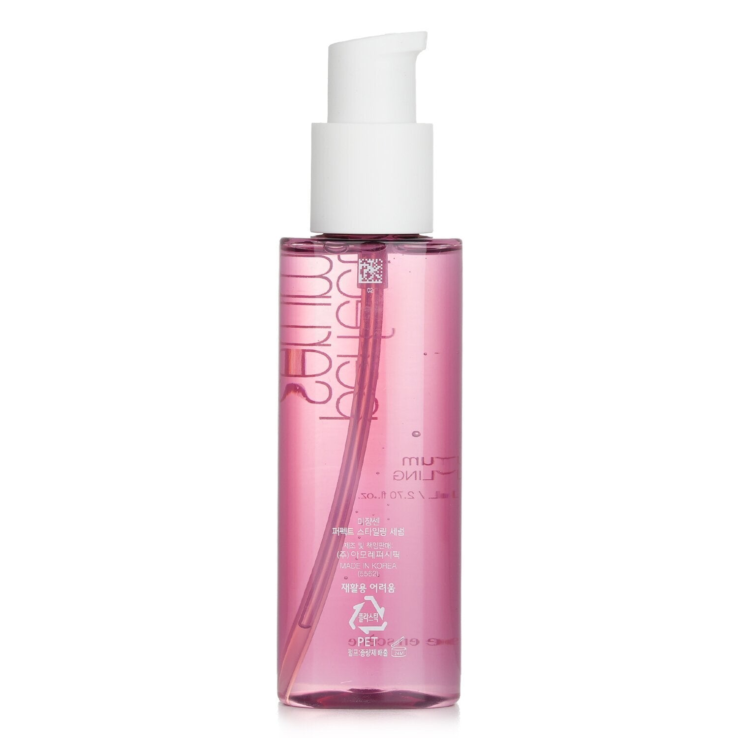 mise en scene Perfect Serum Styling 80ml | DODO SKIN – DODOSKIN