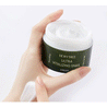 DEWYTREE Ultra Nourishing Snail Cream 80ml - DODOSKIN