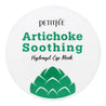 PETITFEE Artichoke Soothing Hydrogel Eye Mask 60ea - DODOSKIN