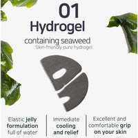 PETITFEE Black Pearl & Gold Hydrogel Mask Pack 5ea - DODOSKIN