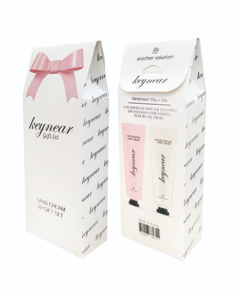 KEYNEAR Hand Cream 2P Gift Set 50ml 2ea | DODO SKIN – DODOSKIN