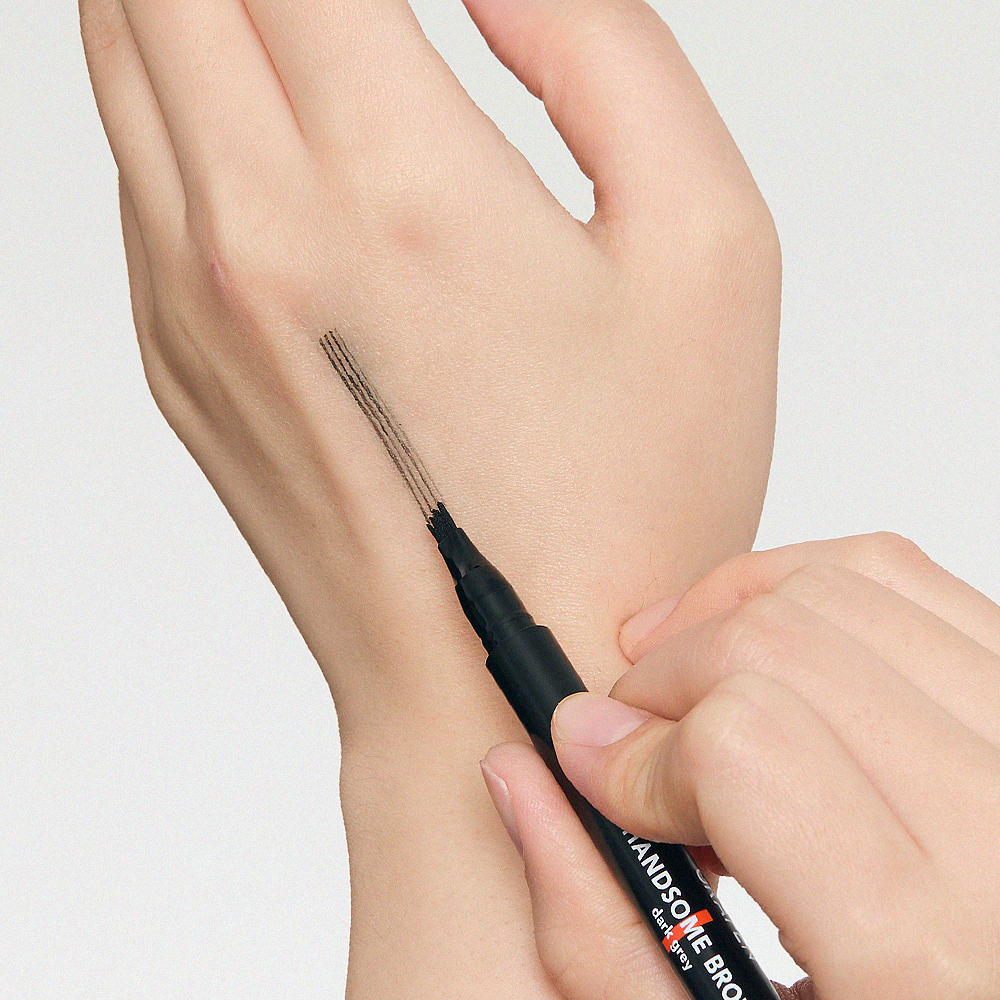 Grafen Handsome Brow 0.8g