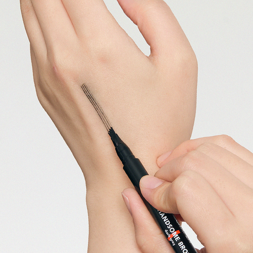 Grafen Handsome Brow 0.8g