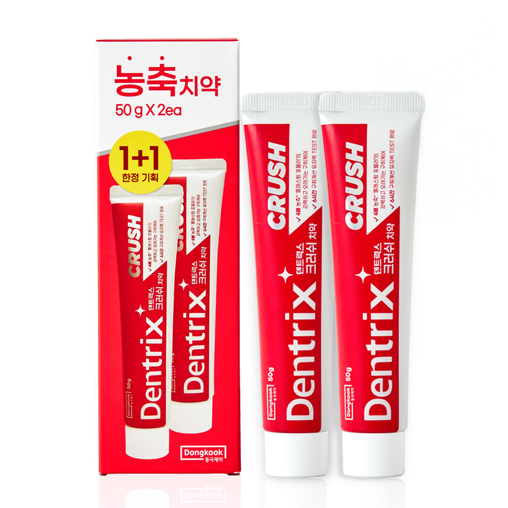 Dongkook Dentrix Crush konzentrierte Zahnpasta 50g*2ea