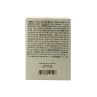 TAMBURINS Hair Oil WHITE DARJEELING 50ml