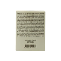 TAMBURINS Hair Oil CHAMO 50ml