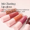 (Mhark) PERIPERA Ink Glasting Lip Gloss 4.5ml - DODOSKIN