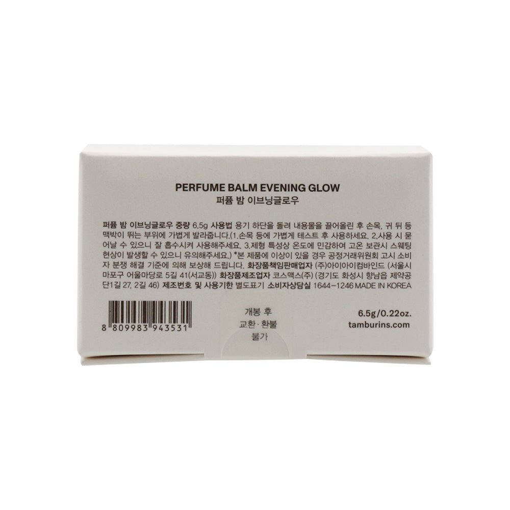 TAMBURINS Perfume Balm Evening Glow 6.5g