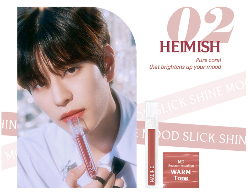 [NACIFIC] Shine Mood Slick 4g - Dodoskin