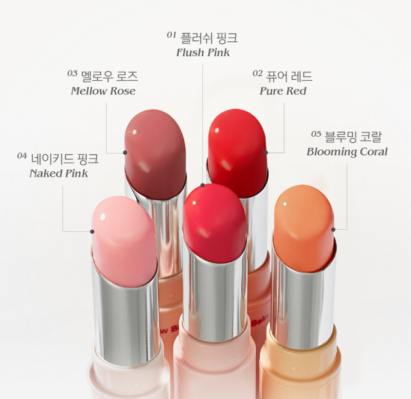 Code Glokolor Glow Balm 5g (5 Colors) - DODOSKIN