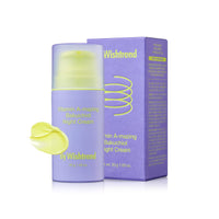 By Wishtrend Vitamin A-mazing Bakuchiol Night Cream 30g - DODOSKIN