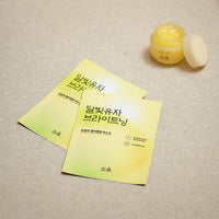 HANYUL Yuja Brightening Wrapping Mask Sheet 20ml*10ea - DODOSKIN