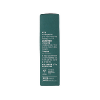 d'Alba Plant Peptide Booster 3270mg (Shine Muscat Flavor)
