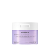 Biodance Caviar PDRN Dual Gel Toner Pads