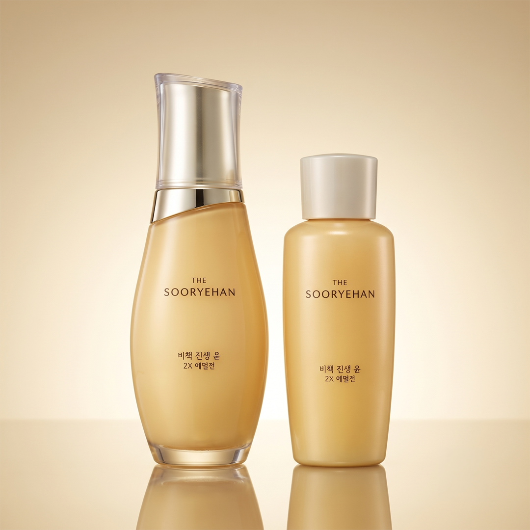 Sooryehan Emulsion 2X 130ml + 100ml