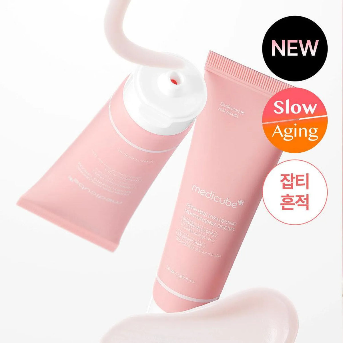 Medicube PDRN Pink Hyaluronic Moisturizing Cream 50ml