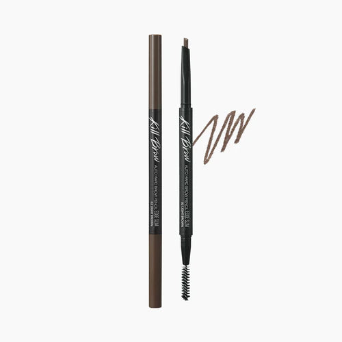 CLIO Auto Hard Eye Brow Pencil 0.31g - DODOSKIN