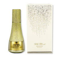 SUM37 LosecSumma Elixir Serum (50ml) - DODOSKIN