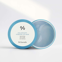 Dr.Ceuracle Hyal Reyouth Hydrogel Eye Mask 60ea - DODOSKIN