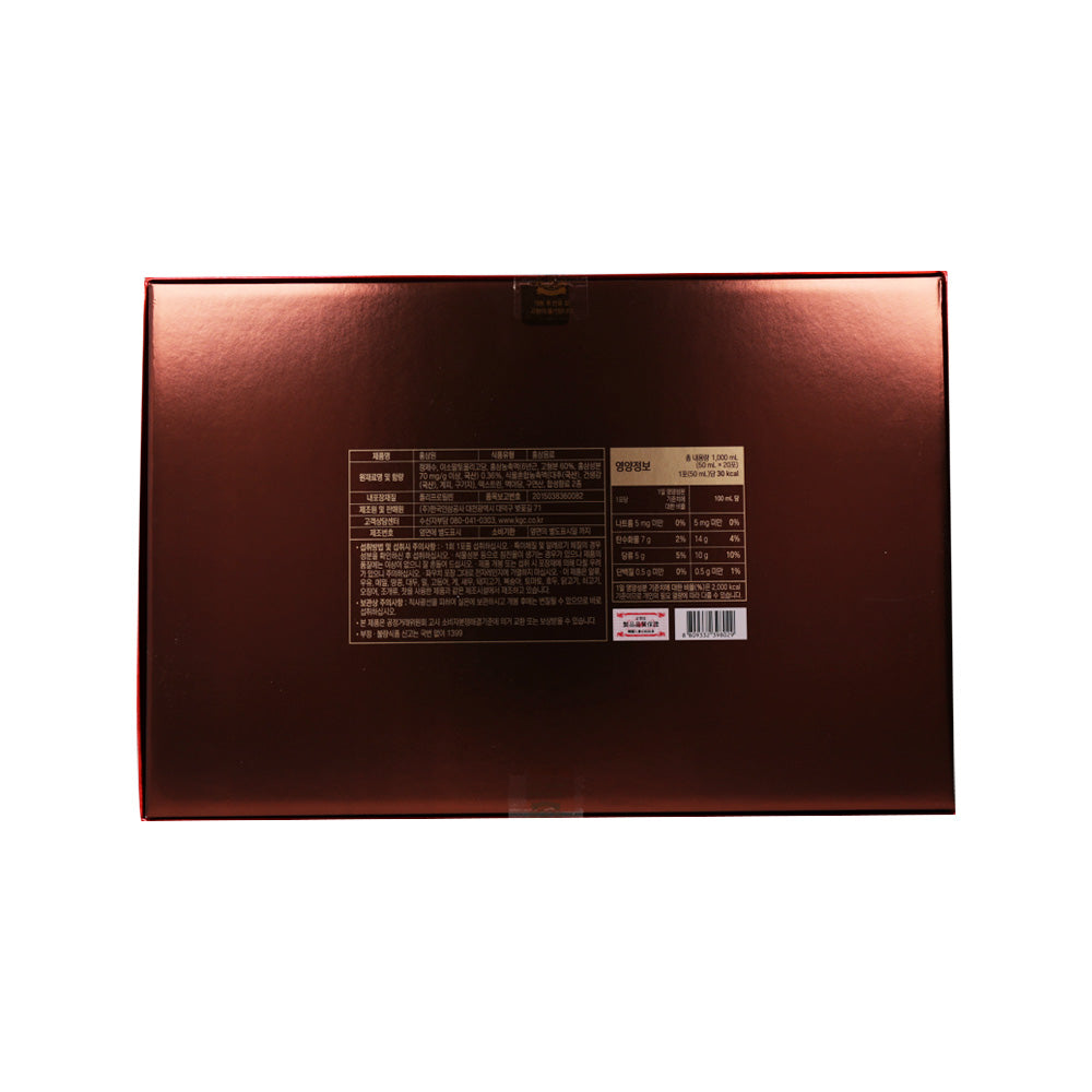 Jung Kwan Jang Hong Sam Won Pouch Korean Red Ginseng 1 box