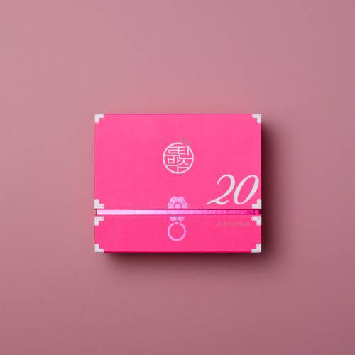 CELLMULA Age Routine Box Attractive | DODO SKIN – DODOSKIN