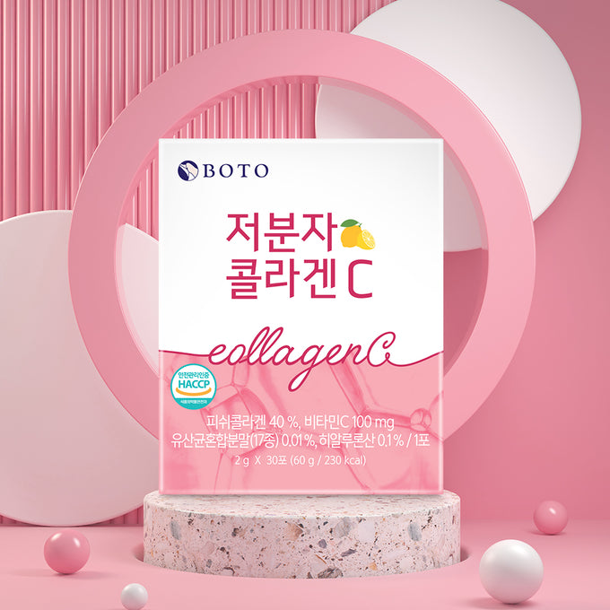 [Expiration imminen] BOTO Low Molecular Collagen C (30 Sticks)