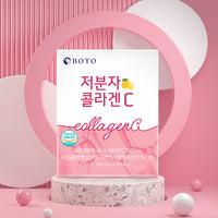 [Expiration imminen] BOTO Low Molecular Collagen C (30 Sticks)