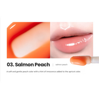 FIVE VIBE After Plumper 3D Glossy Lip (4 Colors)