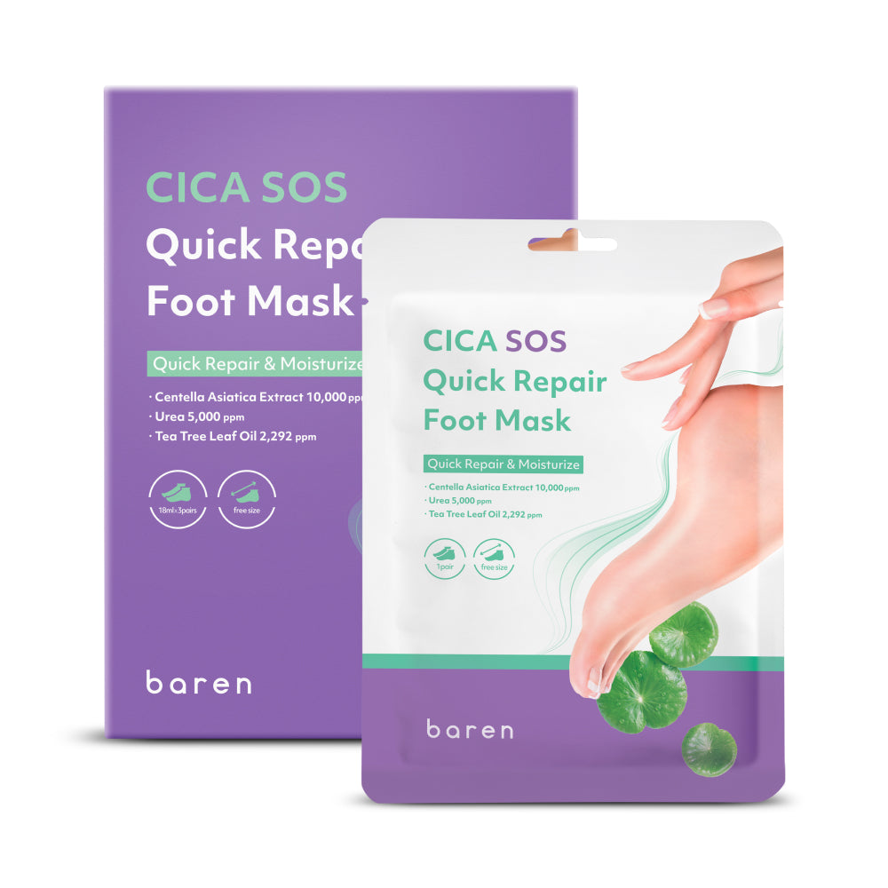 baren CICA SOS Quick Repair Foot Mask 3pcs