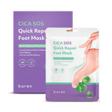 baren CICA SOS Quick Repair Foot Mask 3pcs
