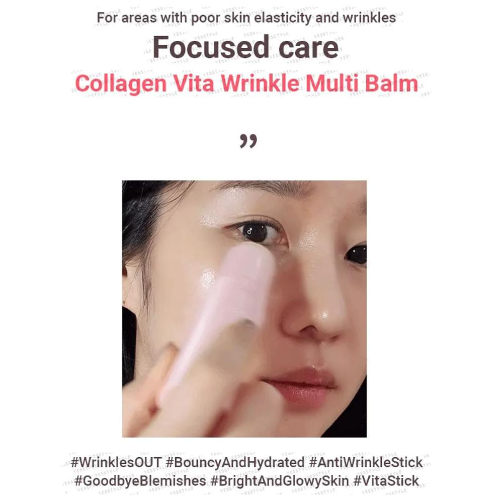MACQUEEN Collagen Vita Wrinkle Multi Balm 10g - DODOSKIN