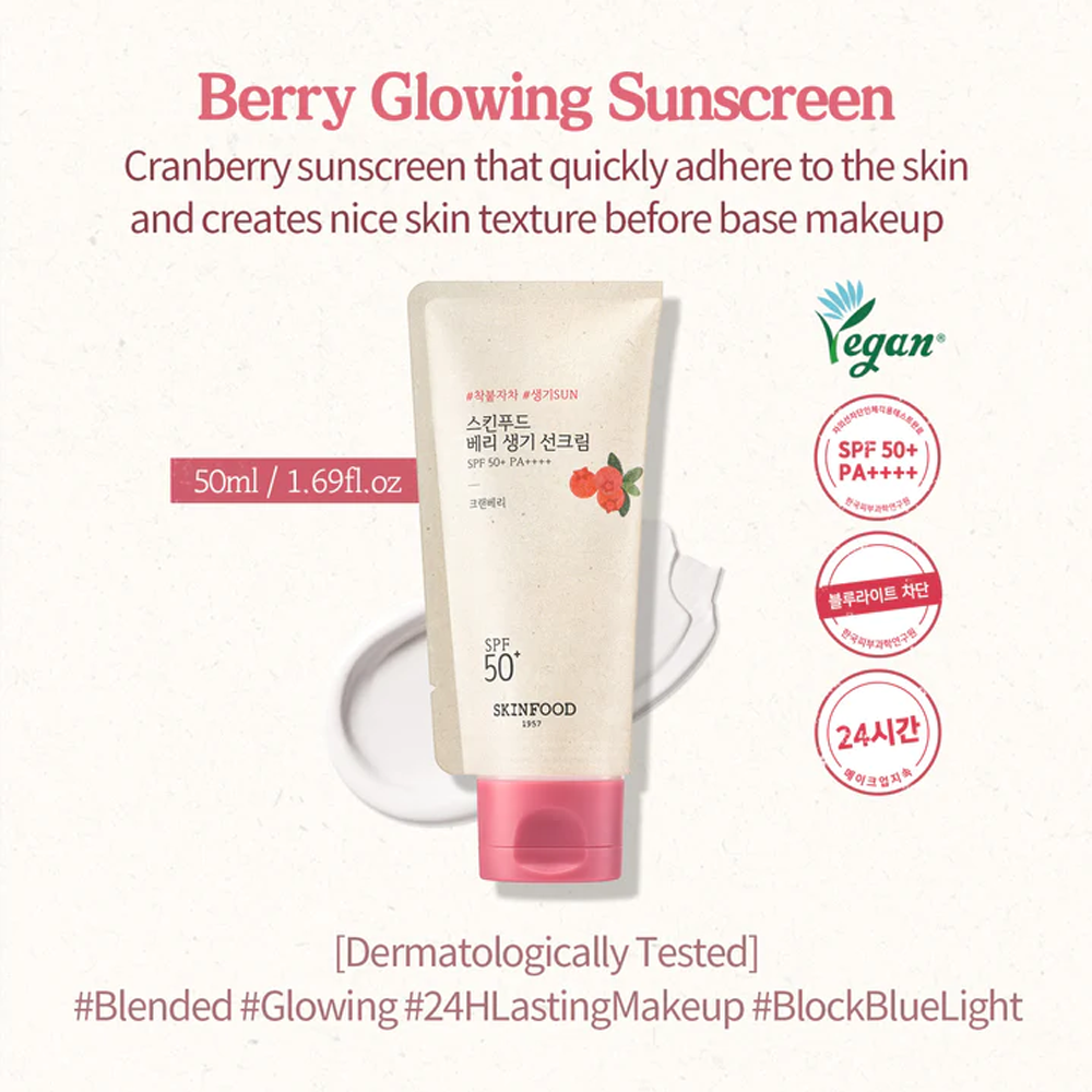 SKINFOOD Berry Glowing Sun Cream SPF 50+ PA++++ 50ml - DODOSKIN