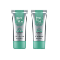From The Skin Glutathione Collagen Sun Cream 50ml x 2