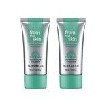 from the skin Glutathione Collagen Sun Cream 50ml x 2ea