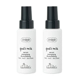 Ziaja Goat's Milk Serum 50ml x 2ea