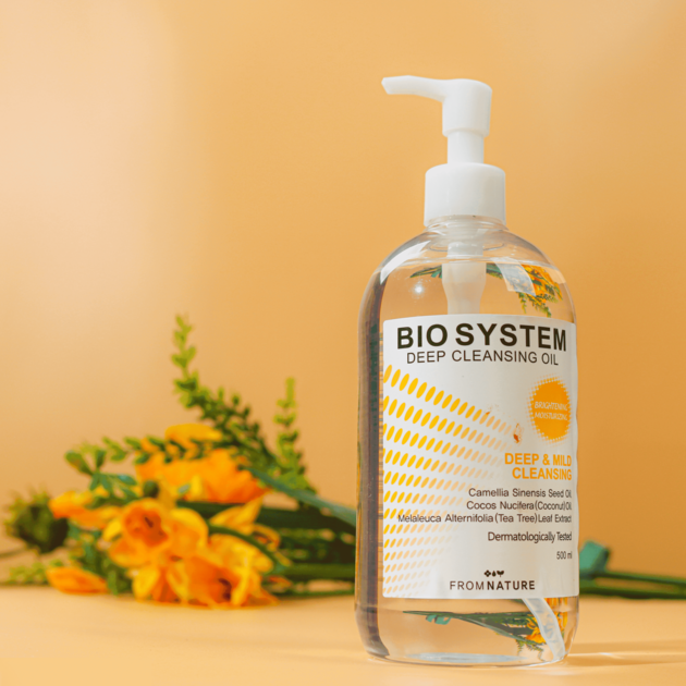 De nature bio sistema aceite de limpieza profunda 500 ml