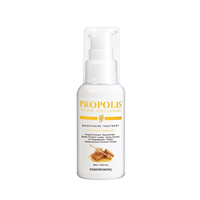TOSOWOONG Propolis Brightening Essence 60ml - DODOSKIN