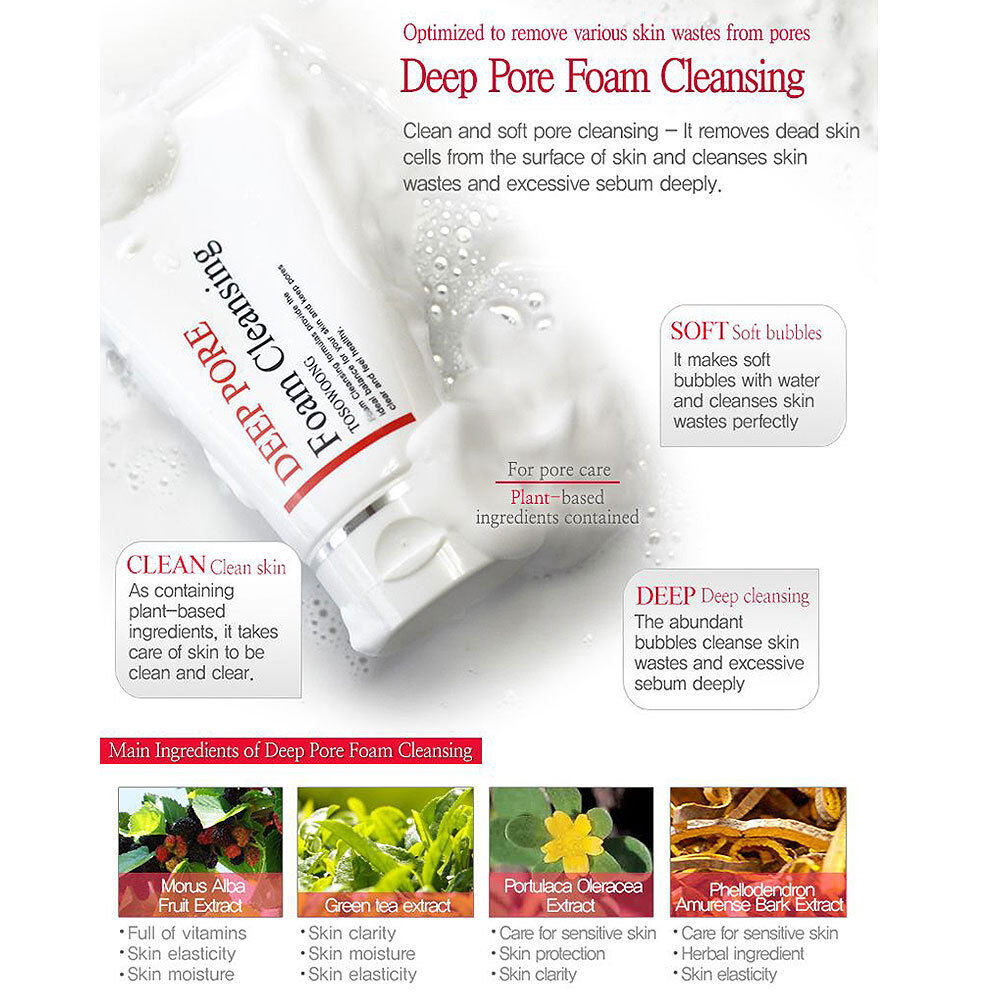 TOSOWOONG Deep Pore Foam Cleansing 100ml - DODOSKIN