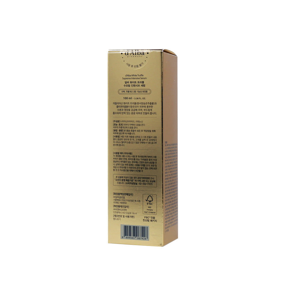 d'Alba White Truffle Supreme Intensive Serum 50ml/100ml