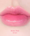 (Matt) TOCOBO Glass Tinted Lip Balm 3.5g - DODOSKIN