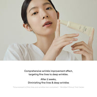 Abib Collagen Eye Creme Jericho Rose Tube 30ml - DODOSKIN