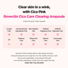 ROVECTIN Skin Essentials Cica Care Clearing Ampoule 30ml - DODOSKIN