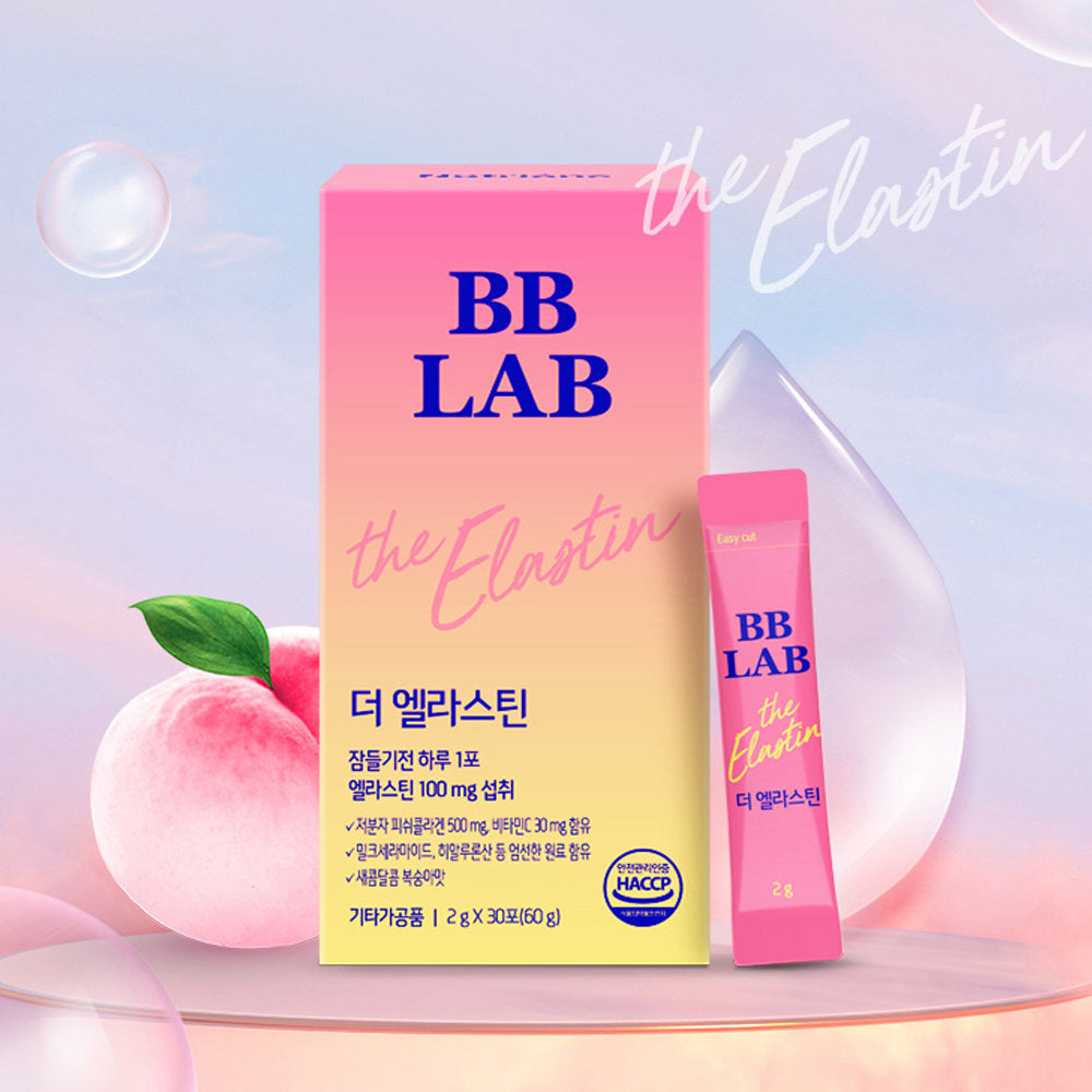 Bblab BBLAB the Elastin 1Box (2g x 30ea) | DODO SKIN – DODOSKIN