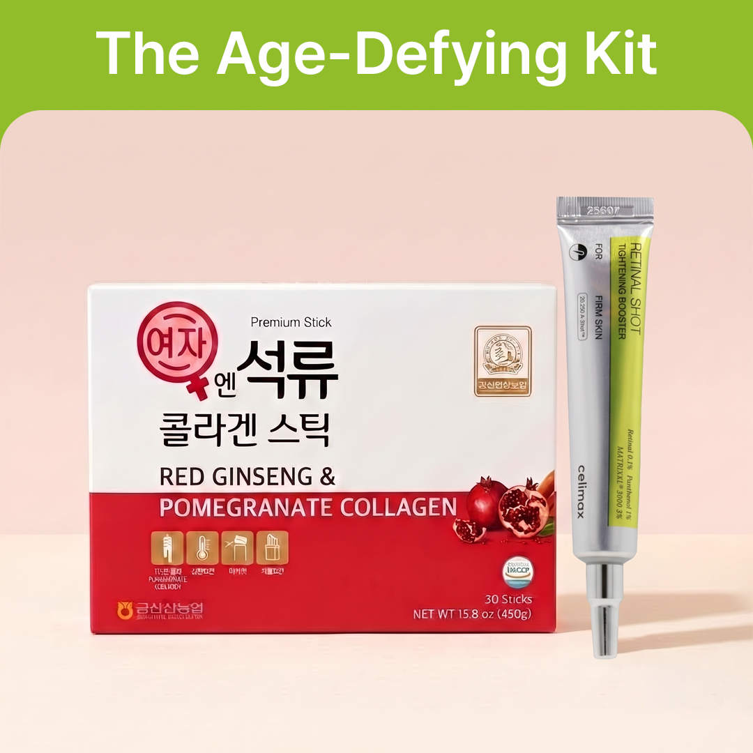 [The Age-Defying Master Kit] SAMJIWON Pomegranate Collagen Jelly (5 Pack) & celimax VITA-A Retinal Shot 15ml