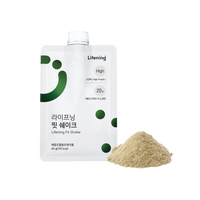 INCELLDERM Lifening Fit Shake 40g * 14 packs