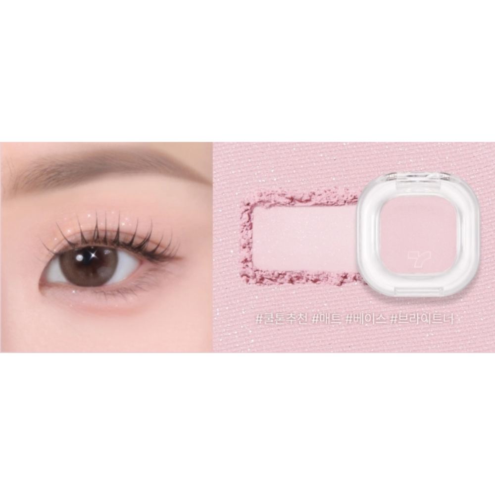 TONYMOLY Eye Tone Single Eyeshadow 1.3g