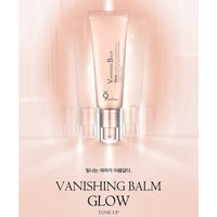 (Matthew) 9wishes Vanishing Balm Glow Tone-Up MINI 50ml - DODOSKIN