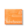 (Matthew검수) Sulwhasoo Signature Ginseng Soap 120g 2ea - DODOSKIN
