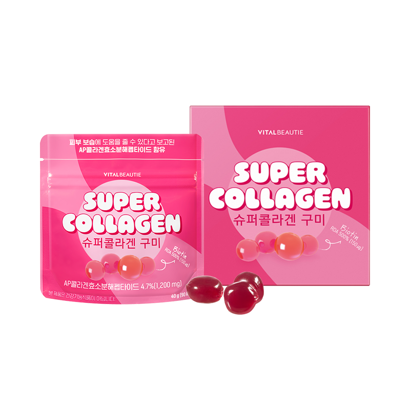 VITAL BEAUTY Super Collagen Gummy 1 Box (40g x 5 Pouch) - DODOSKIN