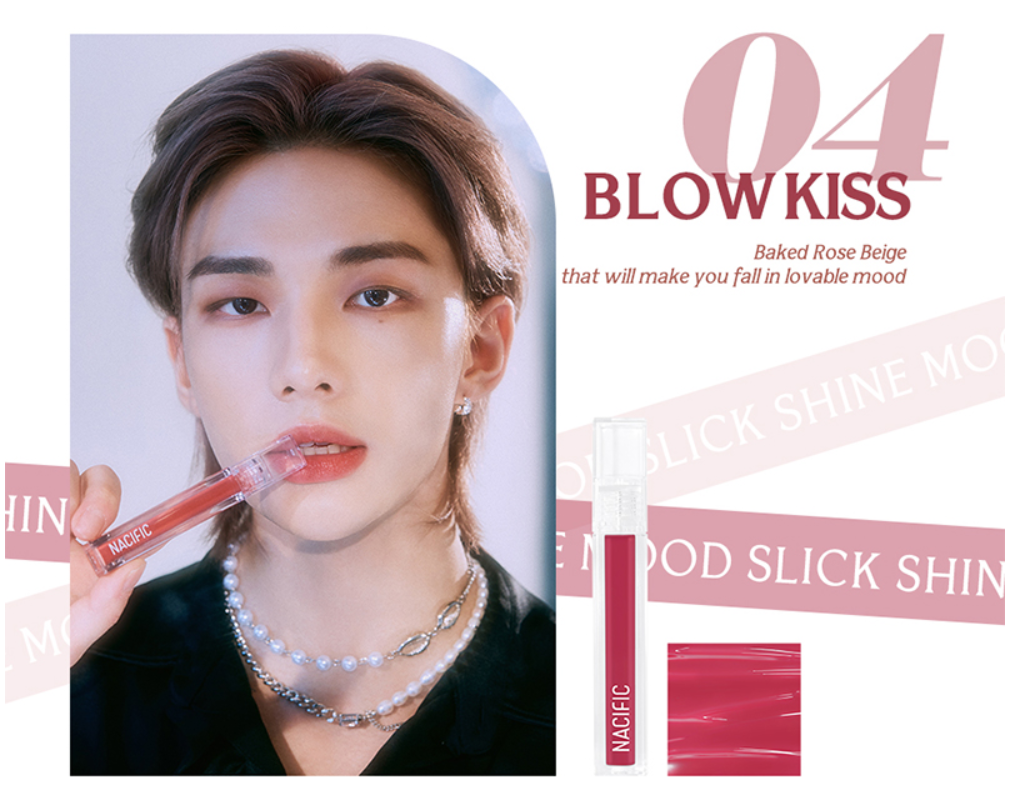 [NACIFIC] Shine Mood Slick 4g - Dodoskin